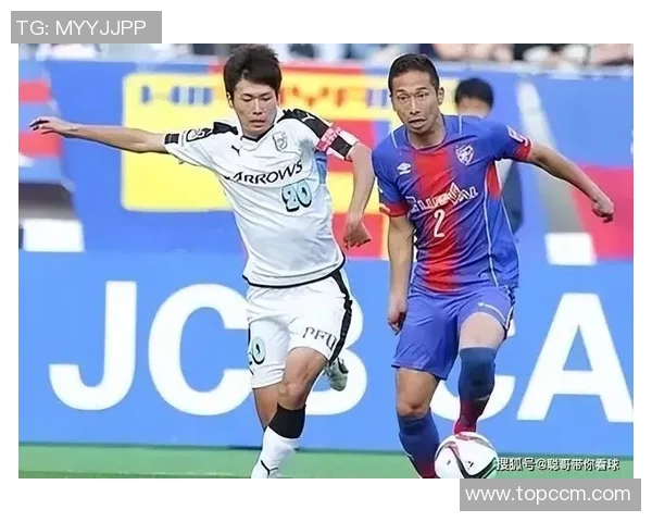 川崎山峰与磐田喜悦的激烈对决展现足球魅力与团队精神